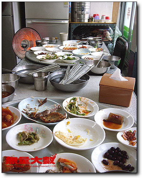 청송식당 이미지