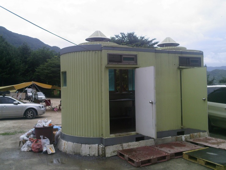 수산아카데미 이미지