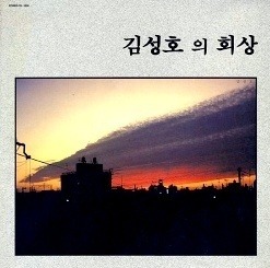 COMNET 이미지