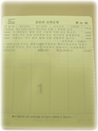 갈채노래연습장 이미지