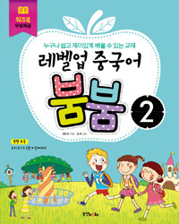 붐붐 이미지