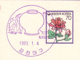 김제 용인농원 이미지