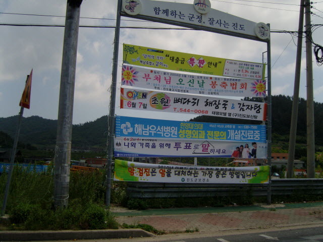 일신냉동 이미지