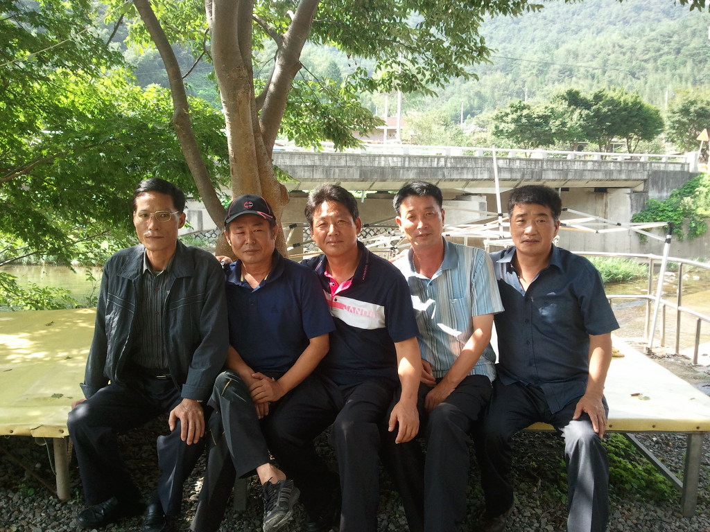 보림산장 이미지