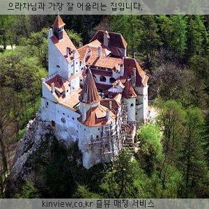 미래로또 이미지