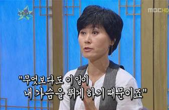 이*일 이미지