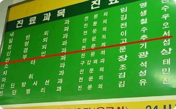 이름 이미지