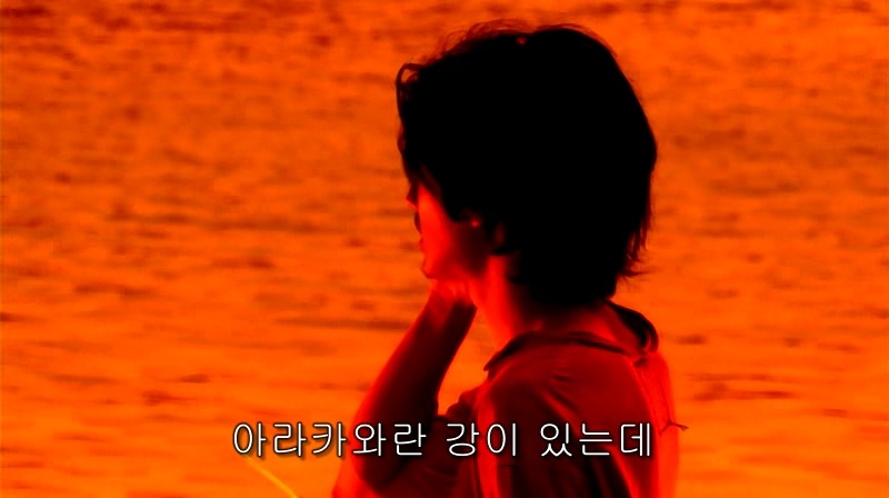 [영화] 혐오스런 마츠코의 일생 -29- | 인스티즈