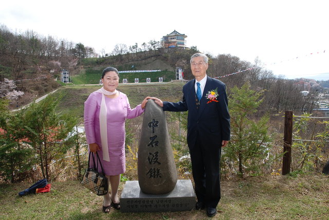 남원관덕정 이미지