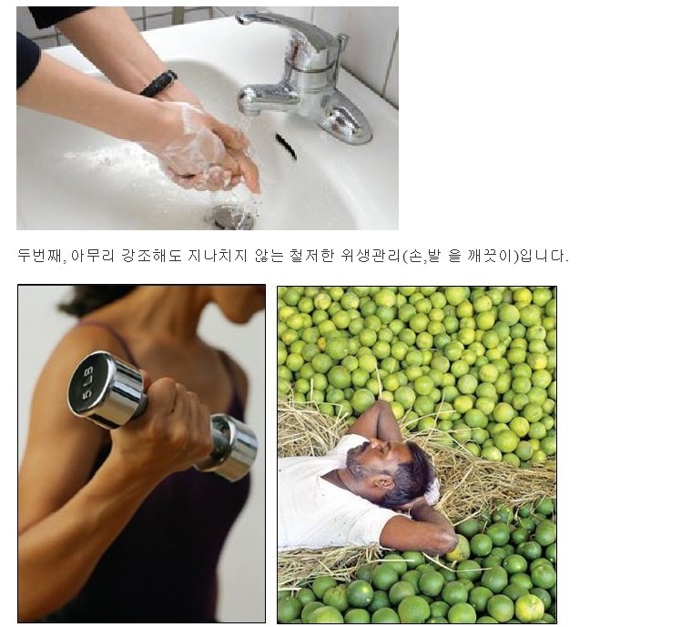 남양주소방서(진접119안전센터) 이미지