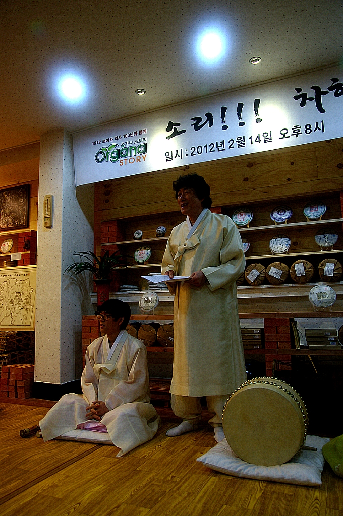 왕조차문화연구원 이미지