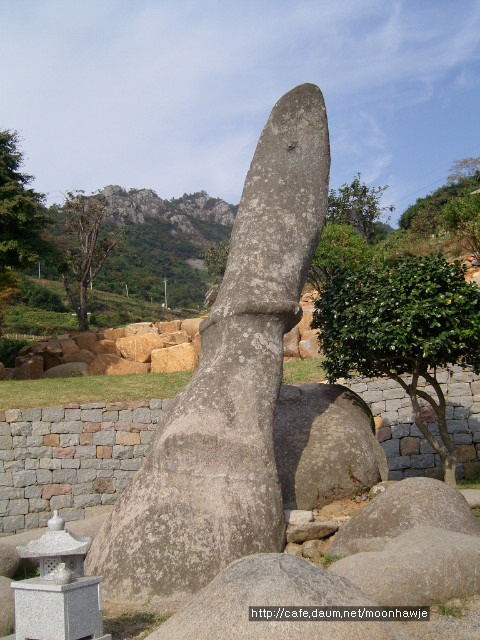 미륵바위 이미지