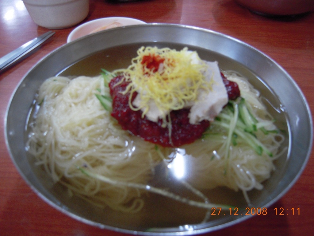 부산가야밀면 이미지