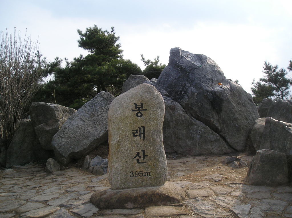 영도할머니 이미지