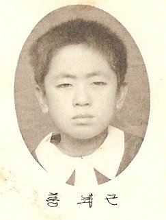 홍*태 이미지