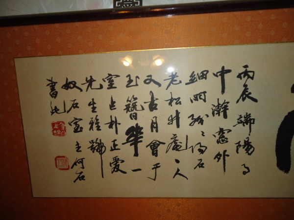 복터져 이미지