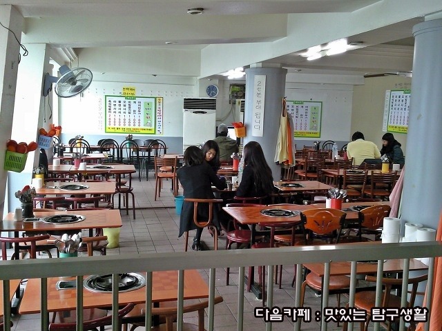 은혜분식 이미지