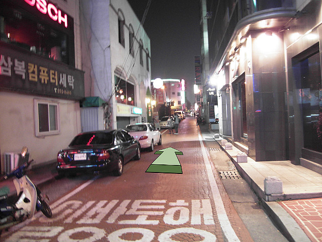 포켓클럽 이미지