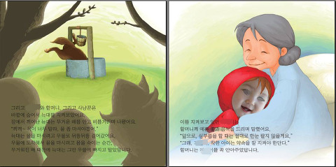 리현 이미지