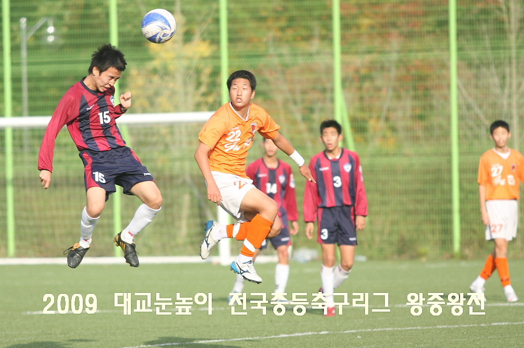 구로중학교 이미지