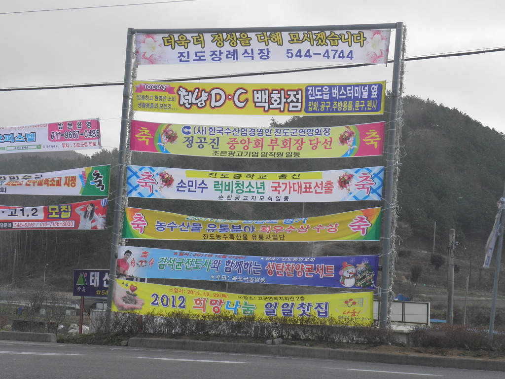 일신냉동 이미지