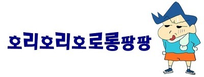 별나 이미지