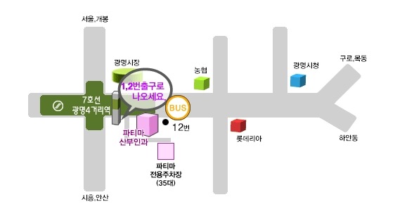 파티마산부인과 이미지
