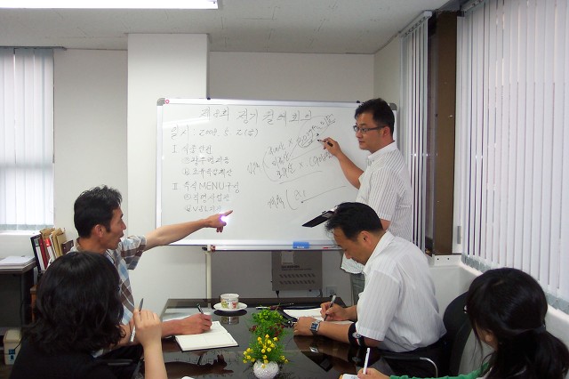 푸드린 이미지