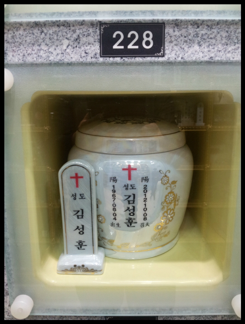 아이닉스 이미지