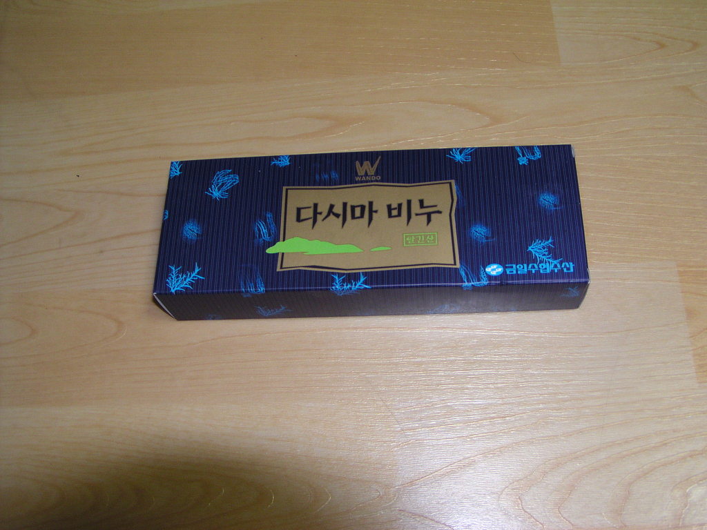 청정미역 이미지