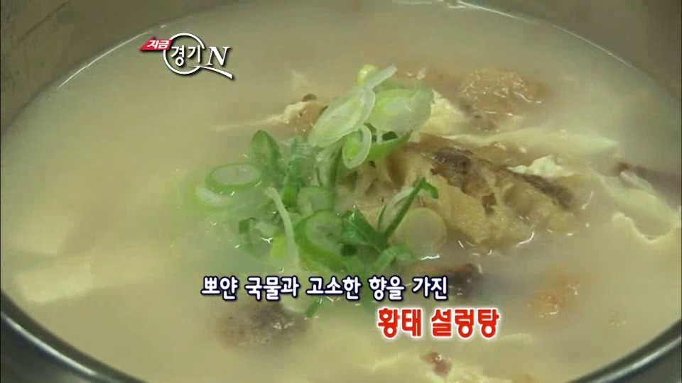 삼대냉면 이미지