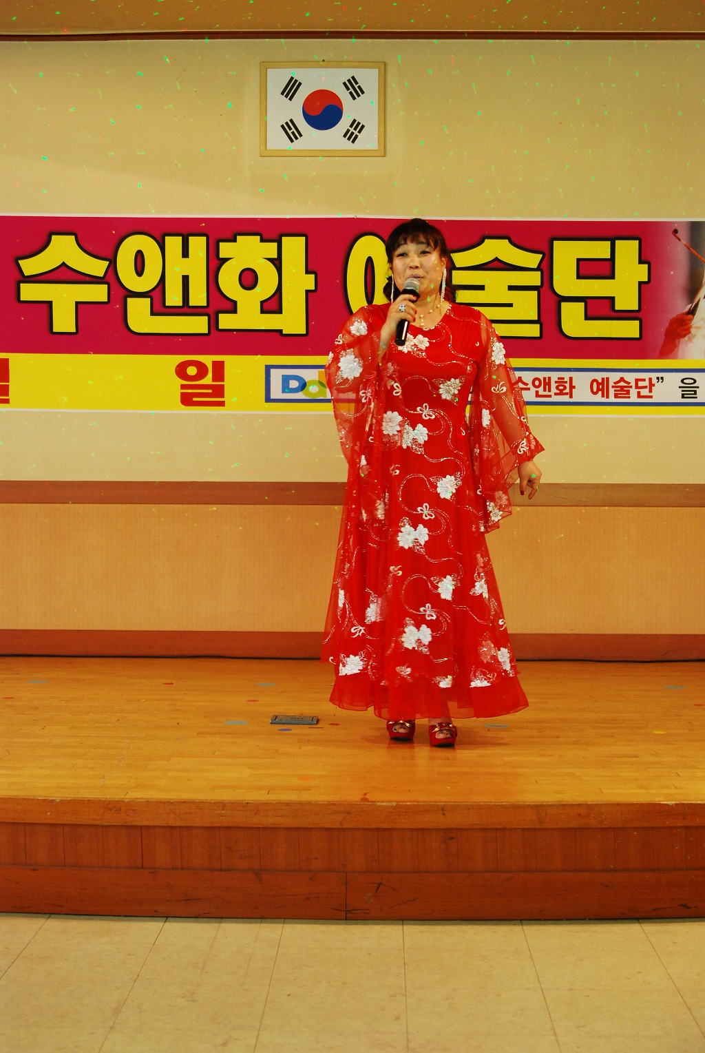 인천광역시 시각장애인 복지관 이미지
