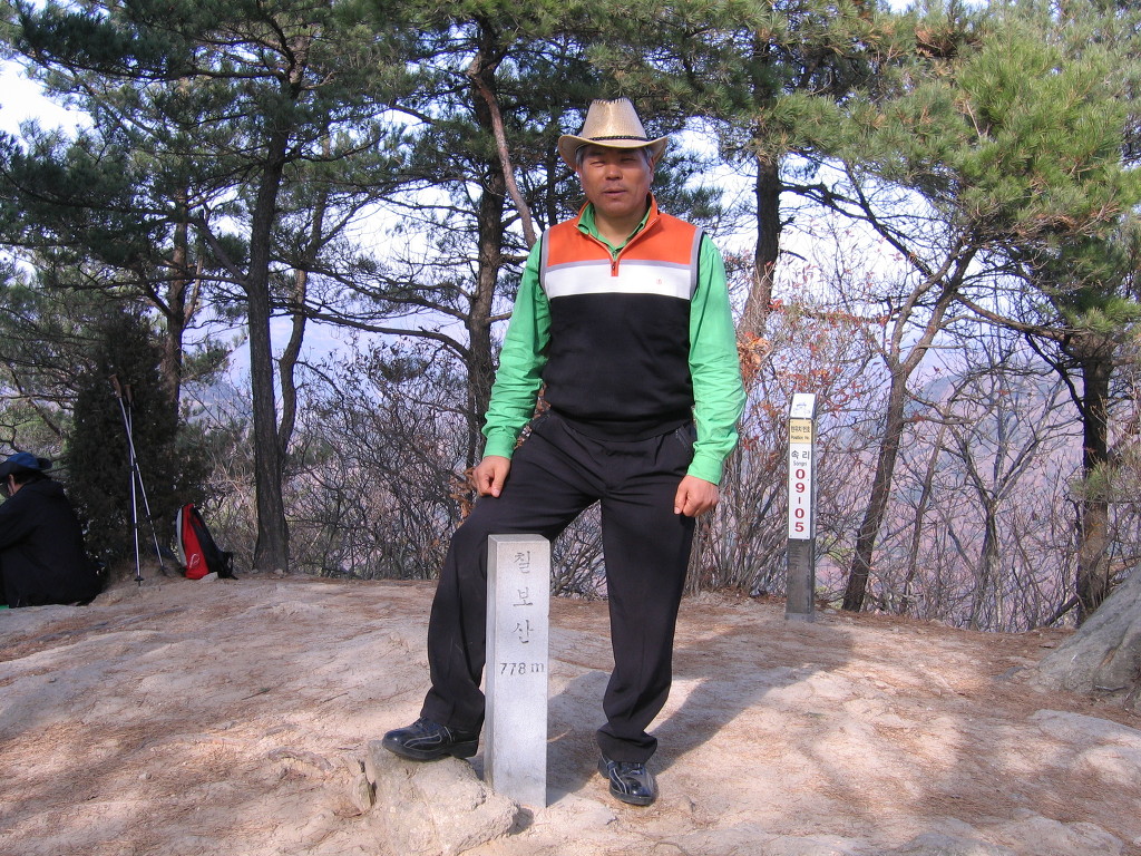 창신고등학교 이미지