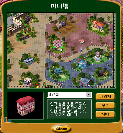 해피헤어샾 이미지