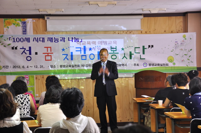 청꿈 이미지