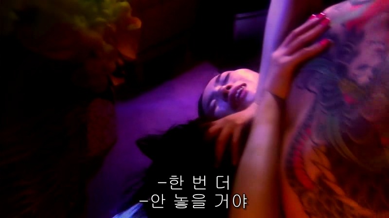 [영화] 혐오스런 마츠코의 일생 -24- | 인스티즈