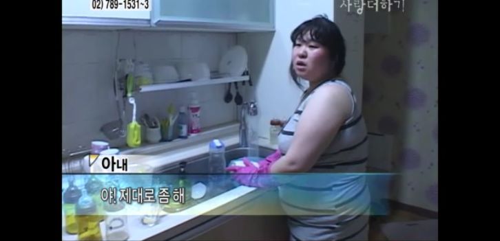 [생방송오늘아침] 충격부부 제2탄 스압엄청나긔ㅠㅠ | 인스티즈