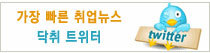 하이에어공조(주) 이미지