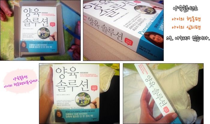 더블클릭을 하시면 이미지를 수정할 수 있습니다