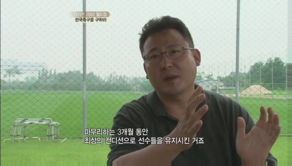 요즘 나이 어린사람들은 잘 모르는 신화적인 이야기.jpg | 인스티즈