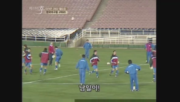 요즘 나이 어린사람들은 잘 모르는 신화적인 이야기.jpg | 인스티즈