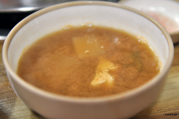 연밭식육식당 이미지