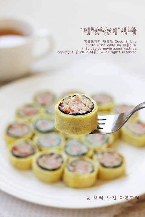 계란김밥 이미지