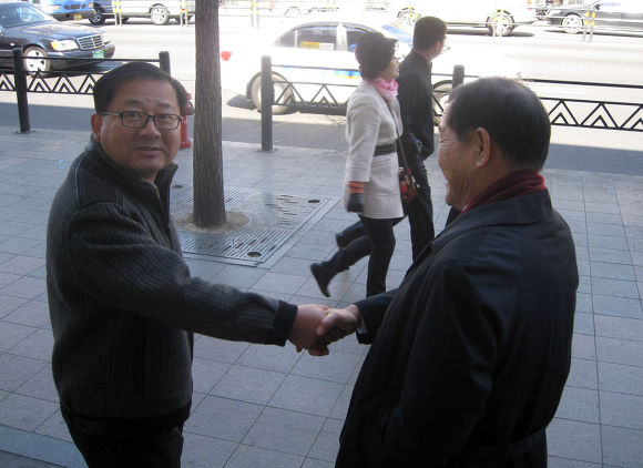 부덕상회 이미지