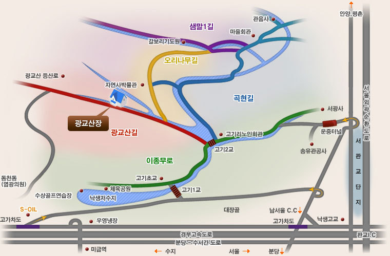 광교산장 이미지