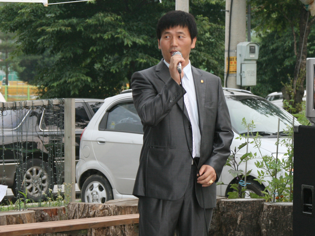 덕소중학교 이미지