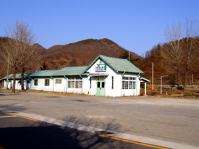가은다방 이미지