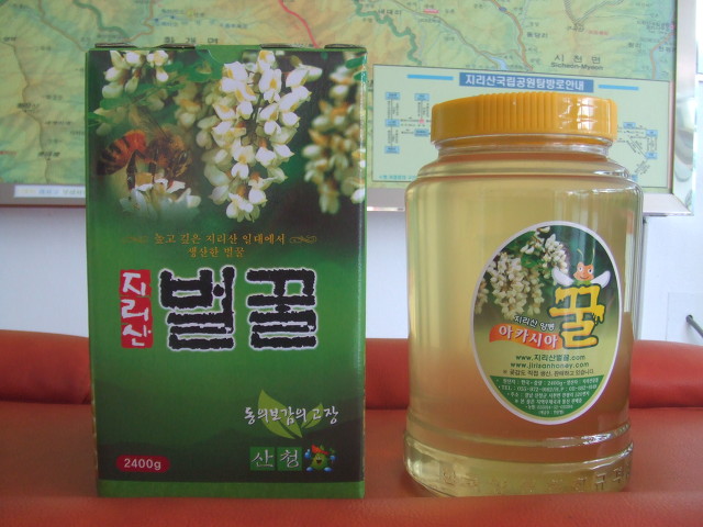 지리산산청벌꿀 이미지