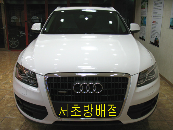 루마썬팅 이미지