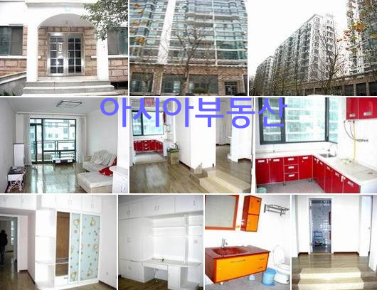 영원가전 이미지